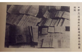 射阳遇到恶意拖欠？专业追讨公司帮您解决烦恼